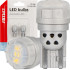 LED žiarovky 360 Pure Light Series STANDARD T10 W5W 3x3020 SMD White 12V/24V AMIO-03725